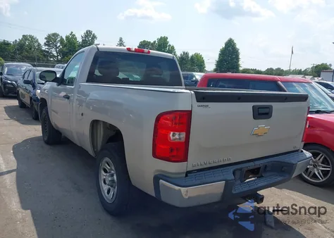 2008 Chevrolet Silverado 1500 Work Truck z USA, uszkodzony, nr VIN 1GCEC14X38Z121610
